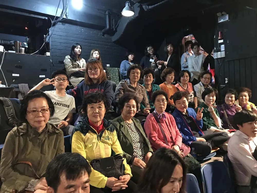 제2차 뮤지컬 더 북 단체관람