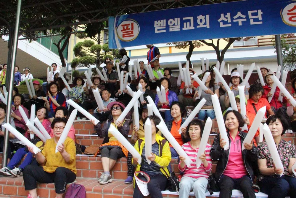 인천중앙지방 감리사배 체육대회(1)