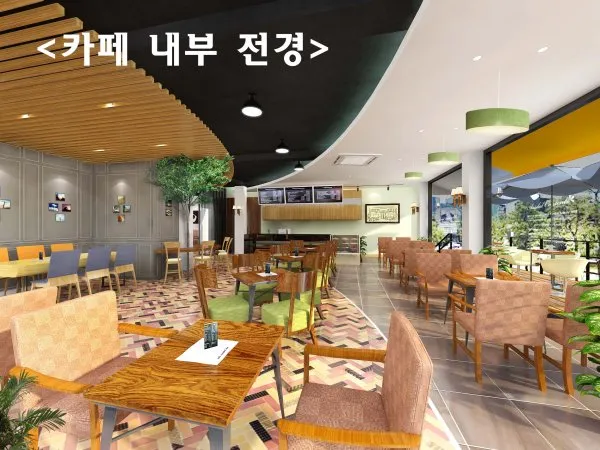 리모델링 공사 실내투시도