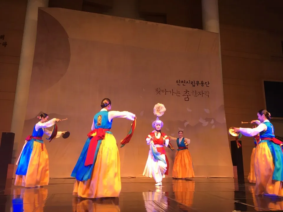 실버대학 종강 및 인천시립무용단 초청 공연