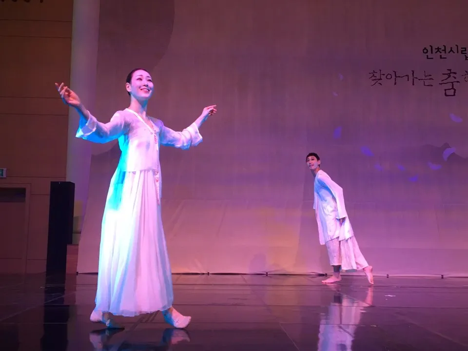 실버대학 종강 및 인천시립무용단 초청 공연