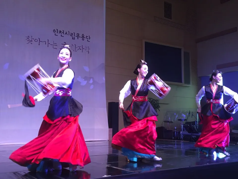 실버대학 종강 및 인천시립무용단 초청 공연