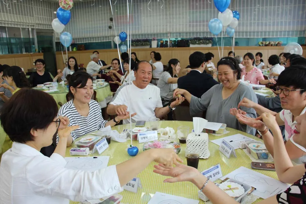 새가족 환영회