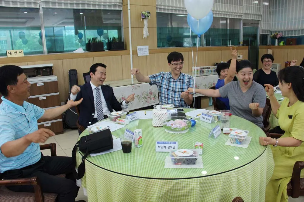새가족 환영회
