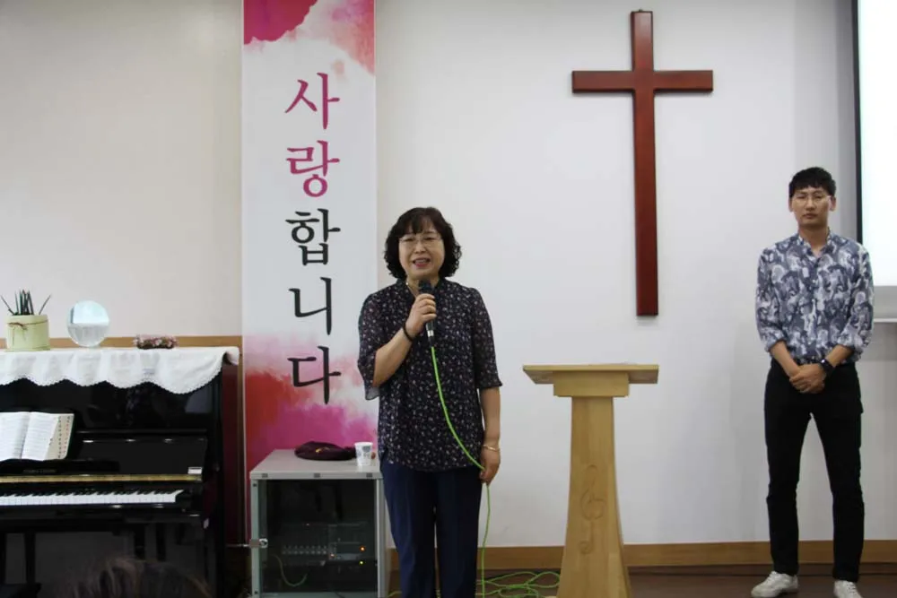 새가족 환영회