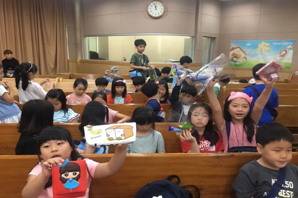 2017년 유년부 아나바다 축제