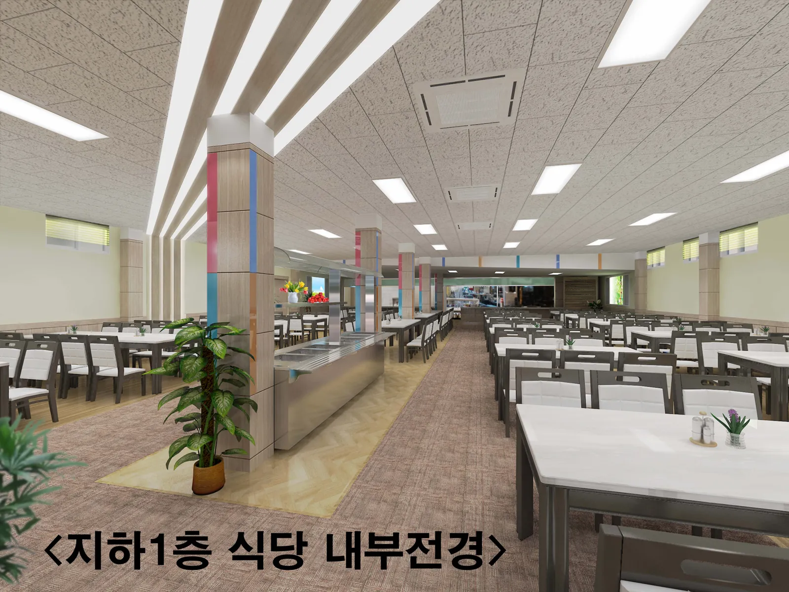 1층 예배실 및 식당 리모델링 투시도