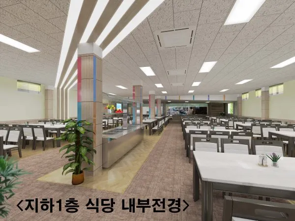 1층 예배실 및 식당 리모델링 투시도