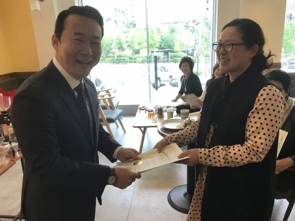 행복한 커피학교