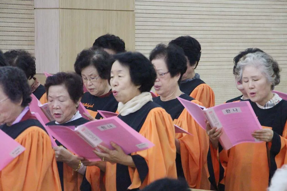 실버대학 모습