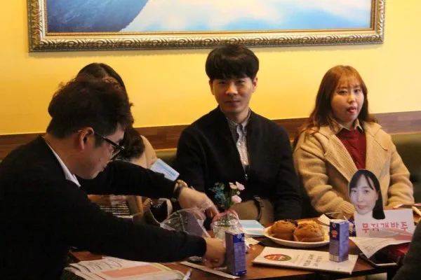 청년부 두드림축제 웰컴파티