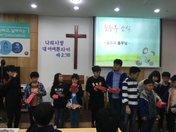 2017년 유초등부 두드림 축제 전도