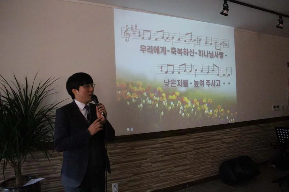 교사 송년회