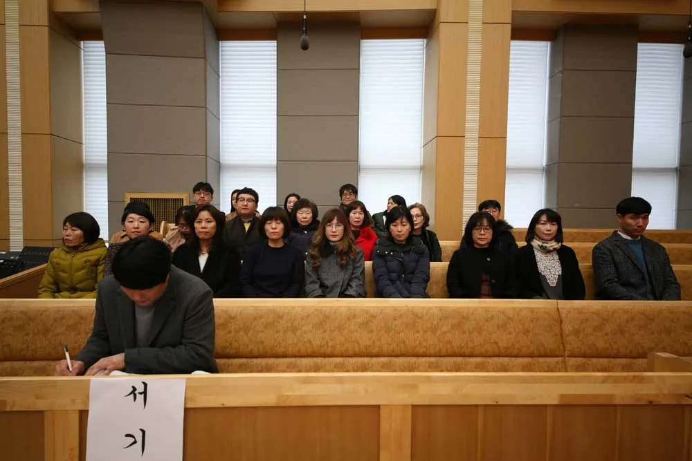 2017년도 당회