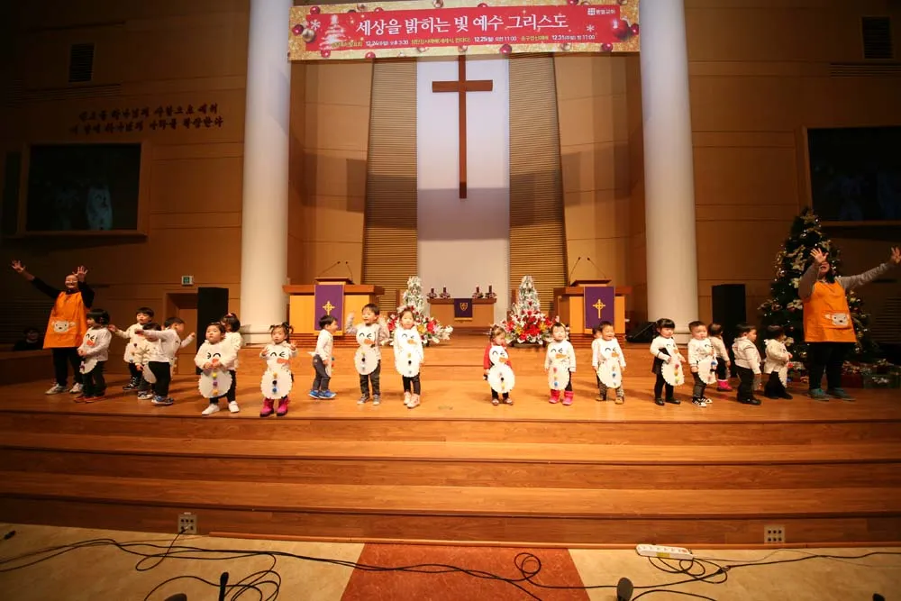성탄 축하 발표회(1)