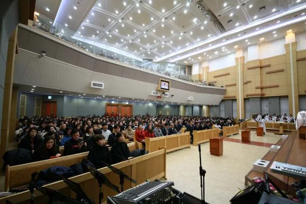 송구영신예배