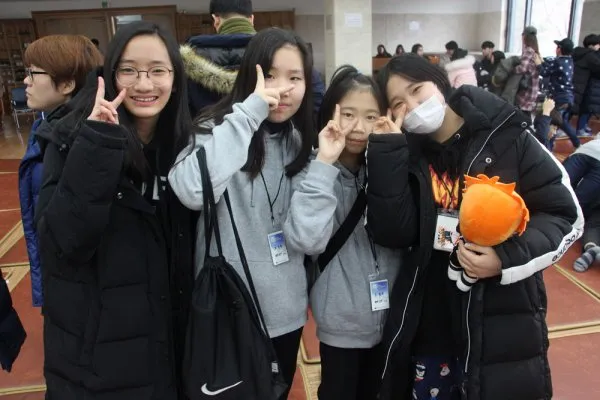 2018 중고등부 겨울수련회