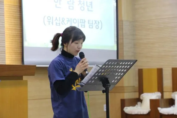 청년부 필리핀 선교팀 파송예배