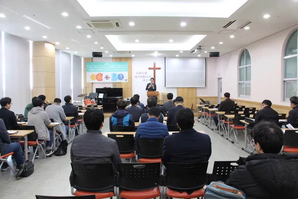 3월 청장년 연합속회
