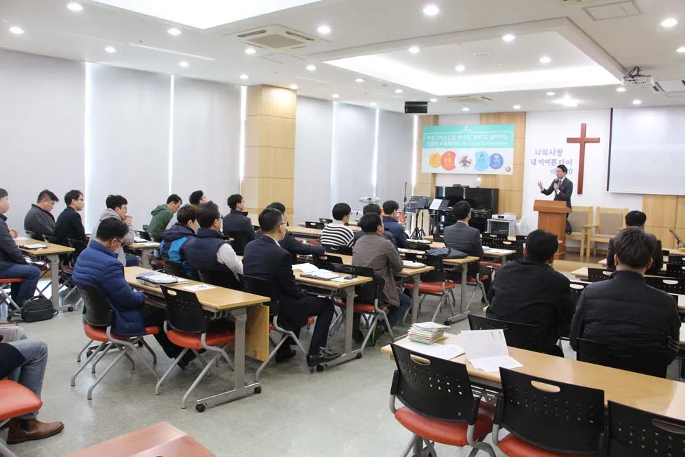 3월 청장년 연합속회