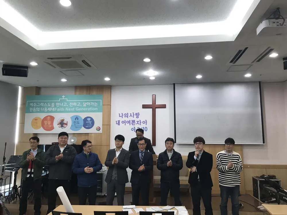 3월 청장년 연합속회