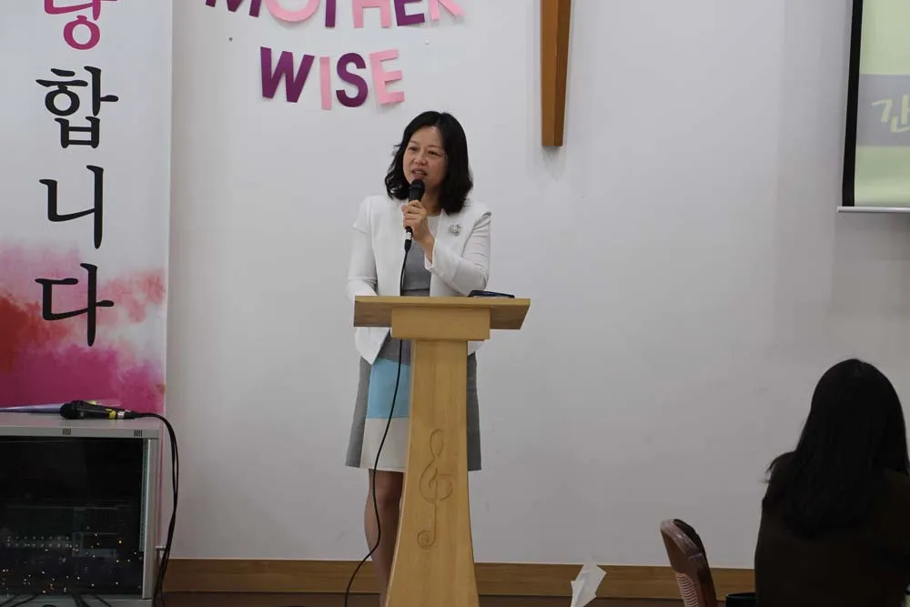 마더와이즈 '지혜' 종강