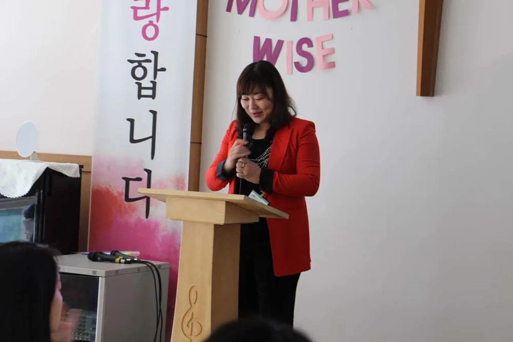 마더와이즈 '지혜' 종강