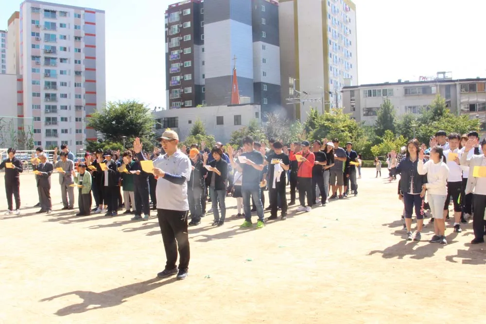 전교인 명랑운동회(1)