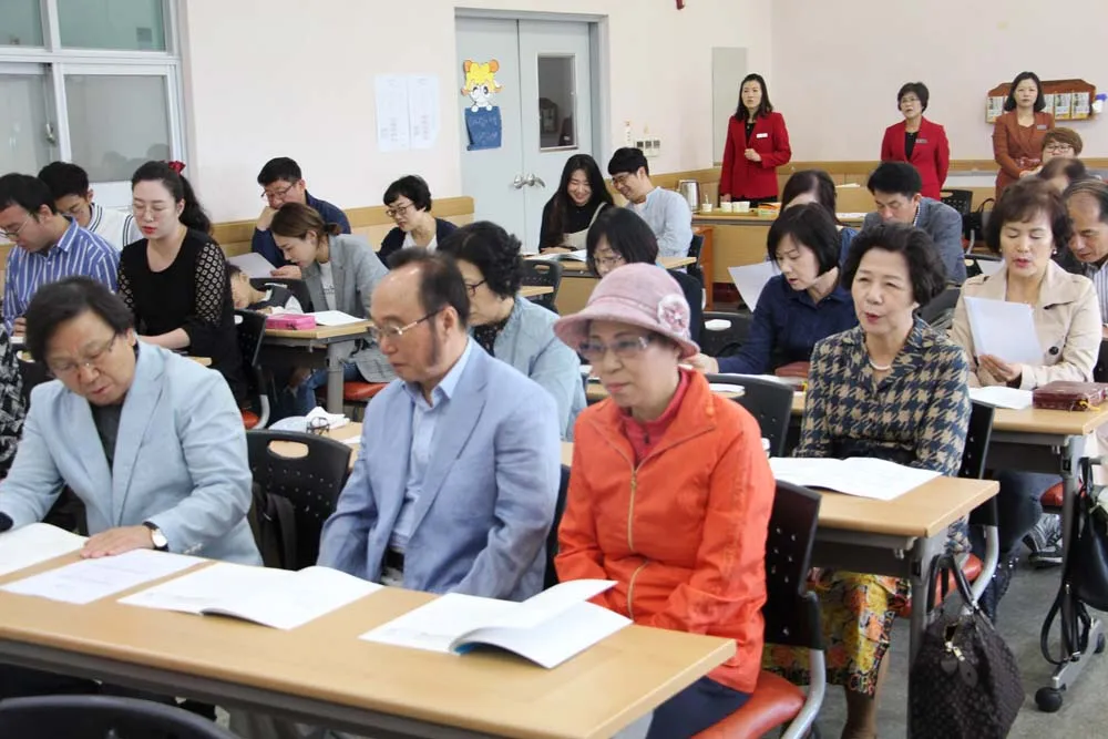 새가족교육