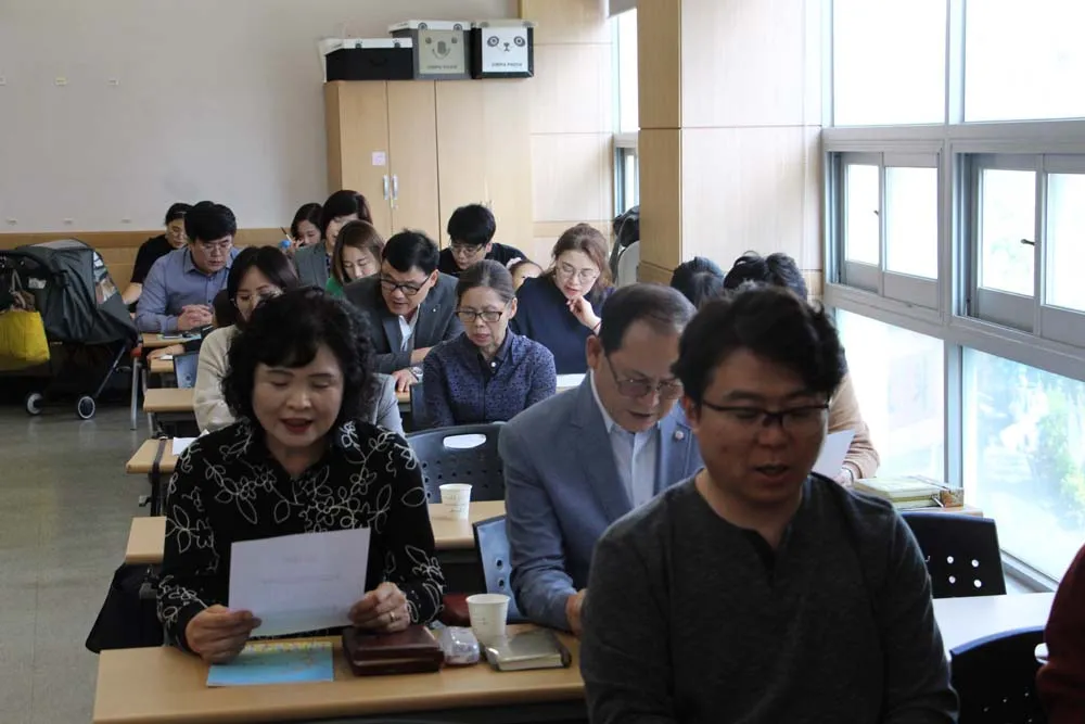 새가족교육