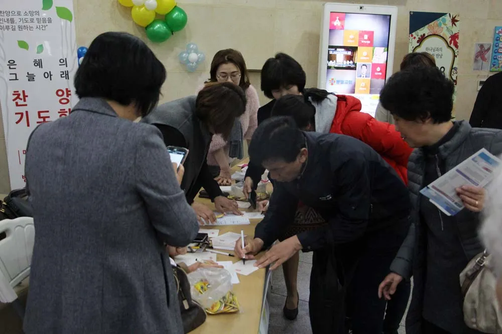1028 두드림축제