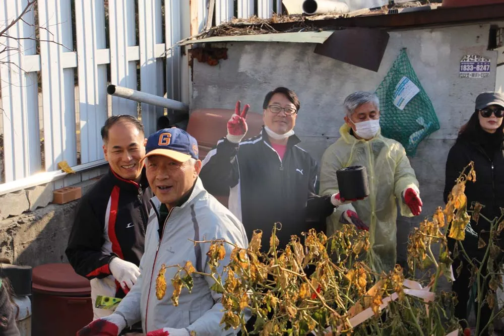 사랑의 연탄 나눔