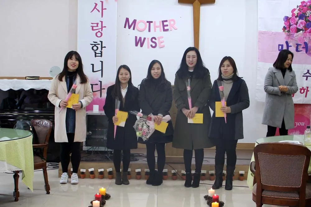 마더와이즈 '자유' 종강