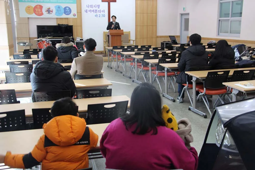 2018년도 세례교육