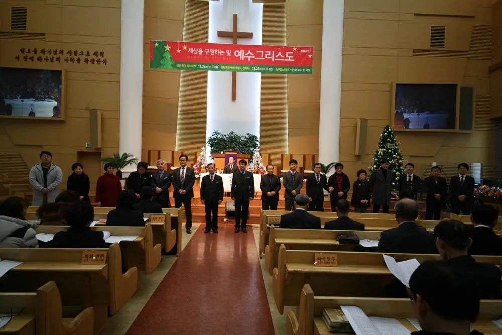 2018년도 당회