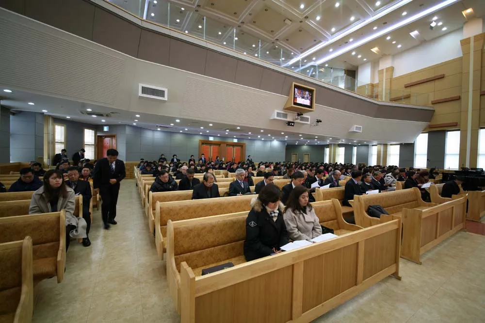 2018년도 당회