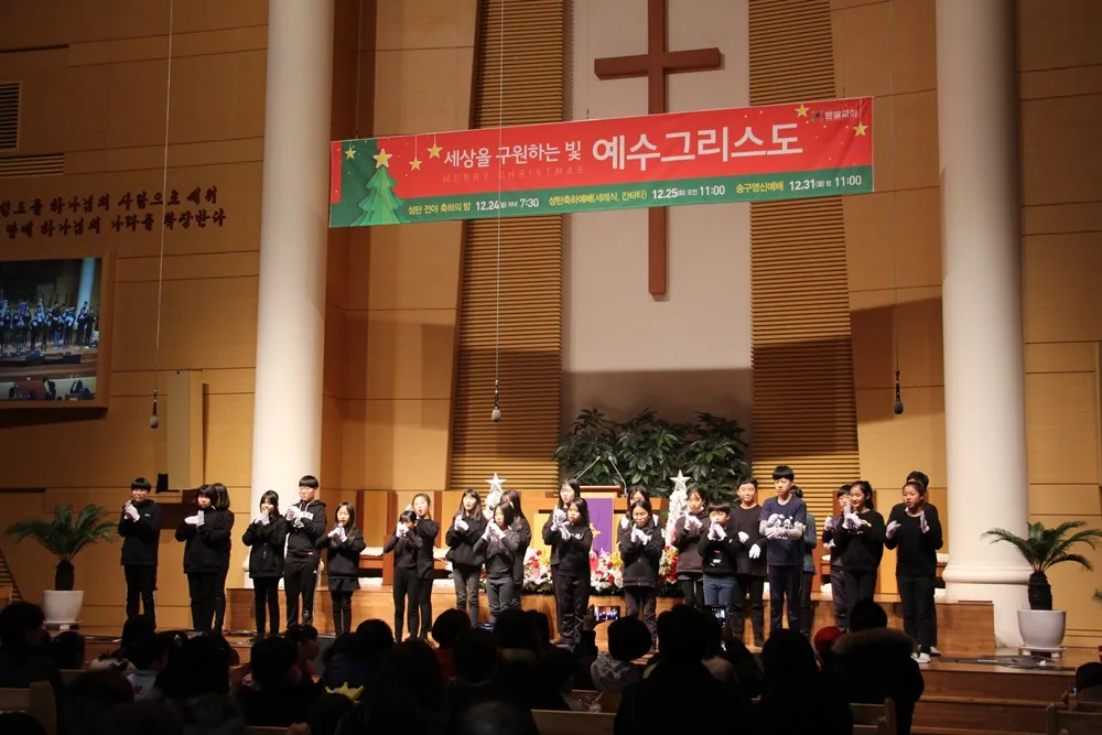 성탄 전야 발표회(1)