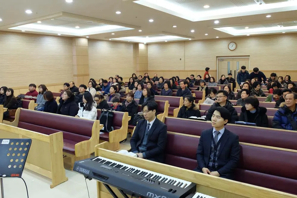 2019 인천중앙지방 사경회