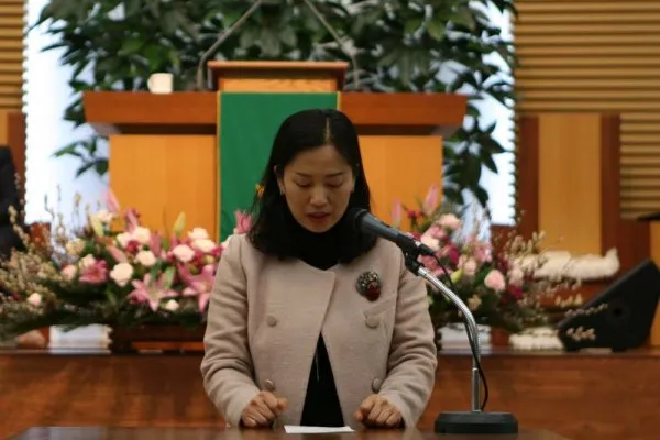 2019 사명자 헌신예배(임원교육)