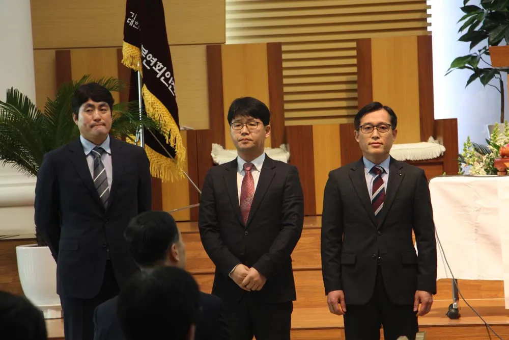 제31회 인천중앙지방회