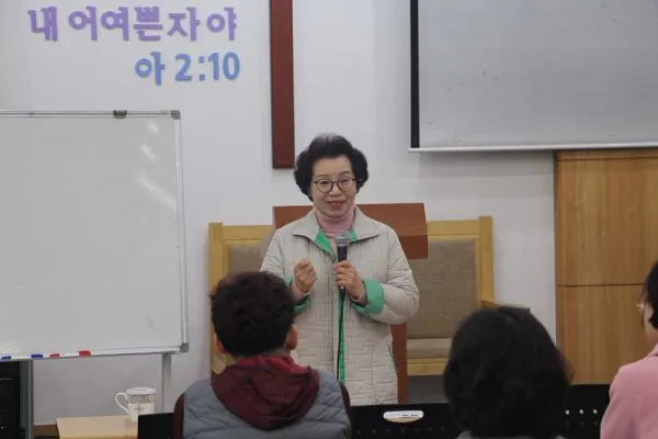 2019년도 제1차 새가족교육