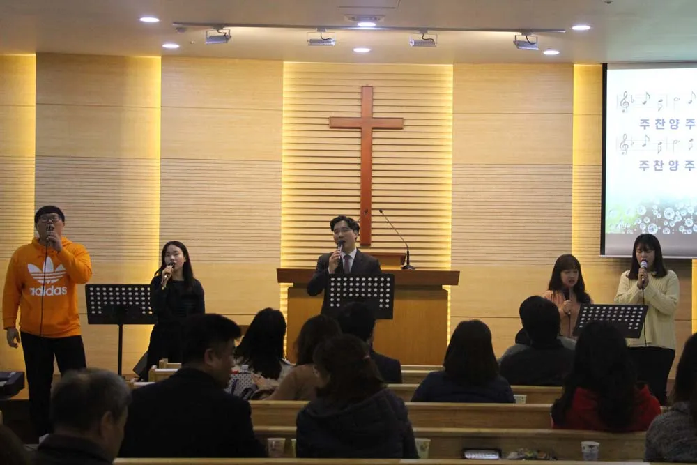 교회학교 교사 대학