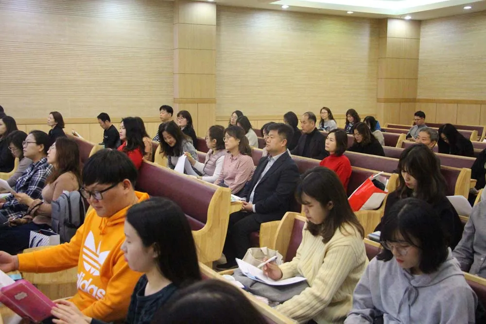 교회학교 교사 대학
