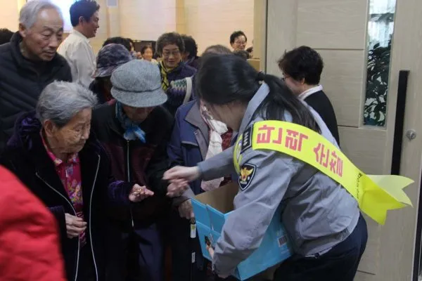 벧엘실버대학 주최 보이스피싱 예방 교육