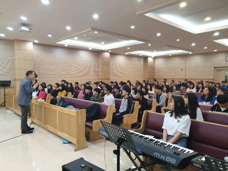 중고등부 오컬트문화 특강
