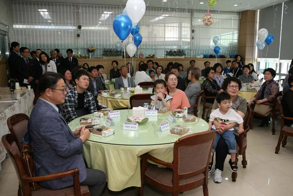 새가족 환영회
