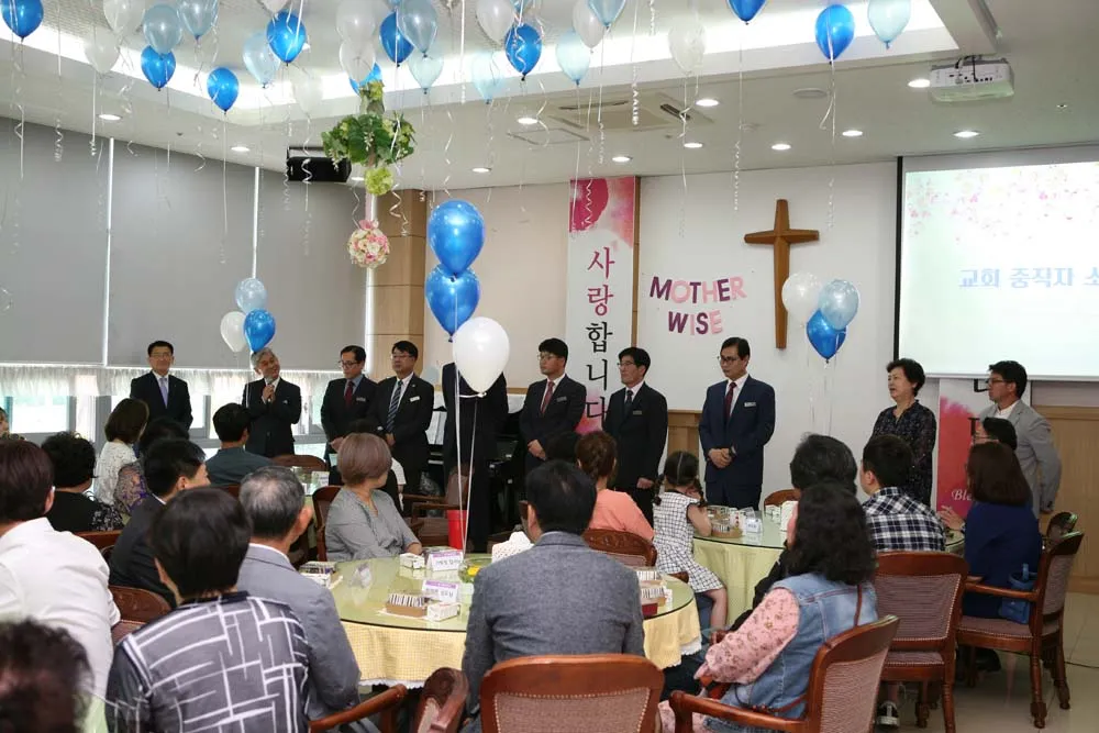 새가족 환영회