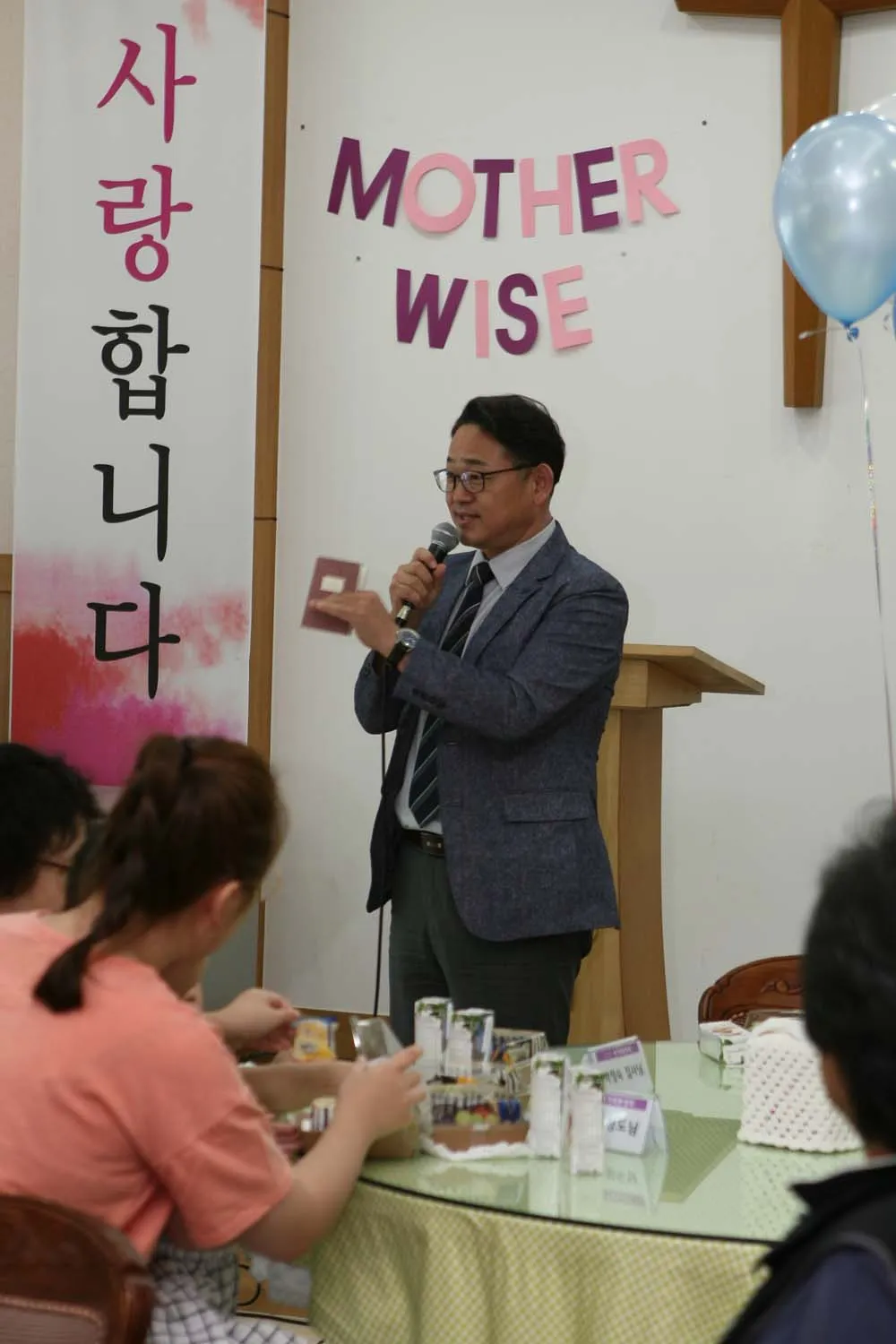 새가족 환영회