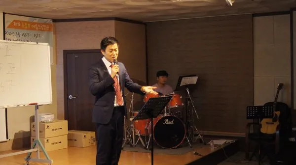 초등부 여름드림캠프(2)