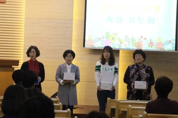 10월 속장기도회
